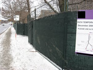 Fence Image