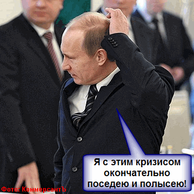 Владимир Путин в заботах о нации