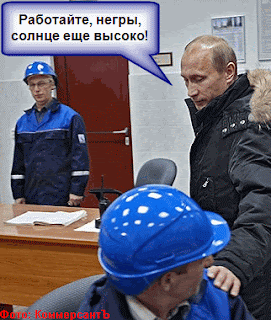 Владимир Путин заставил нефтяников работать
