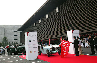 Rally Nippon 2009