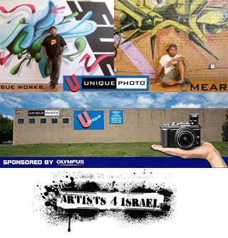 Graffiti Mural Art 3d Graffiti Creator
