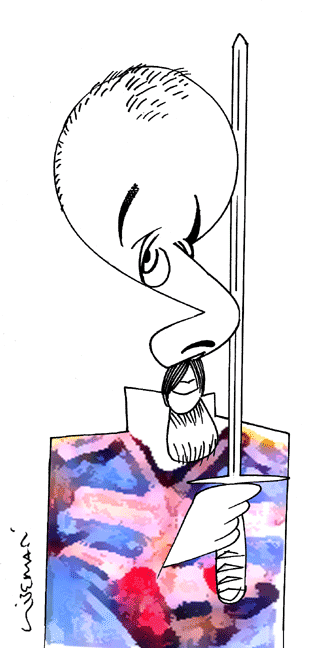 [PauloCoelho.gif]