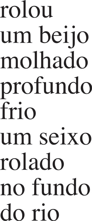 [poema-de-guilherme-mansur.gif]