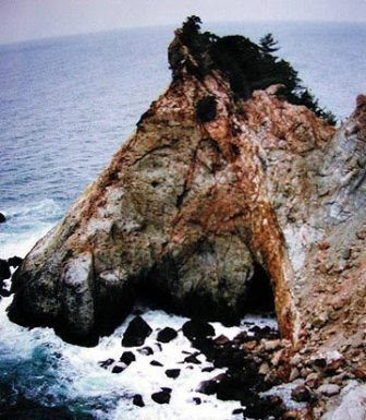 Horse Like Mountain Illusion