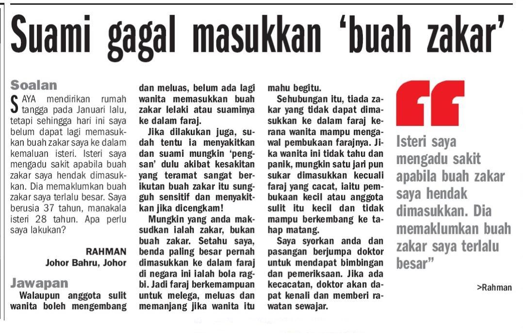benda yang paling besar pernah dimasukkan kedalam faraj adelah bola