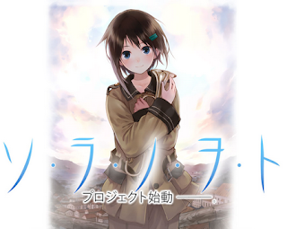 Dance+in+the+vampire+bund+animeseason