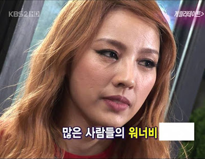hyori lee