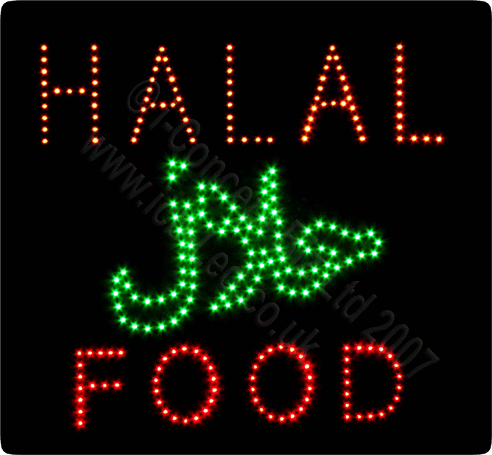 Muslim Food Recipes