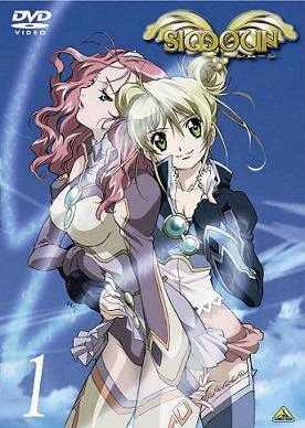 Download Yh Prueba2 Simoun Anime Extras Desktop Wallpaper Get Wallpaper Yh Prueba2 Simoun Anime Extras For Android