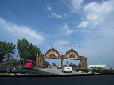 Design Pintu Gerbang