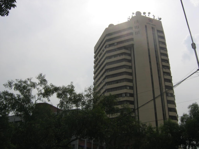 Grameen Bank Head Office Dhaka