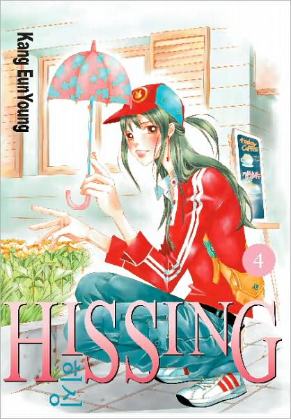 [Hissing4]