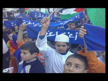 شاهده مباشرة من الموقع