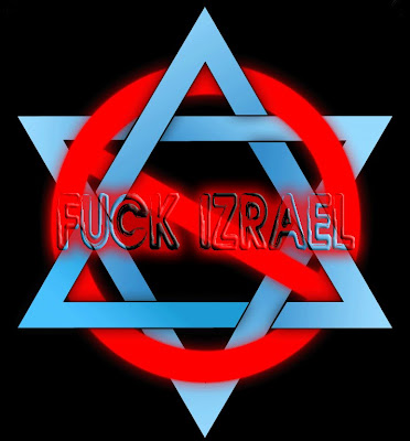 كيف تحوّل الكيان الصهيوني إلى رابع دولة في العالم لتصدير الأسلحة ؟ FUCK+ISRAEL