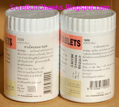 Anabol and dianabol