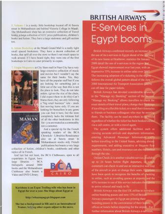 [April+08+-7+Favourite+Bookshops+in+Cairo+2.JPG]