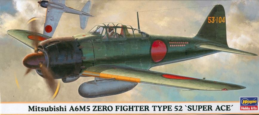 [Zero52SuperAce.jpg]