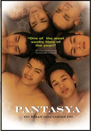 Pinoy M2M