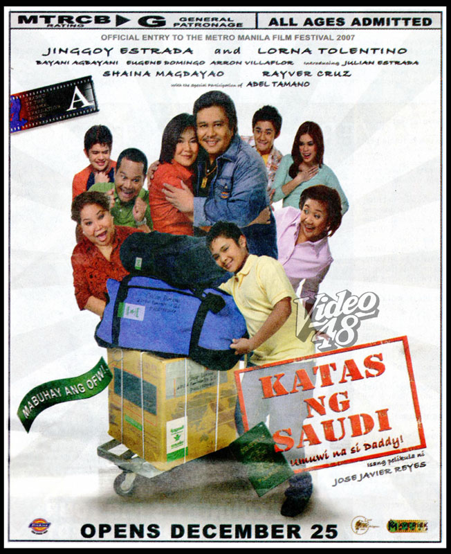 Katas ng Saudi movie