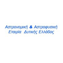 7. Astronomy and astrophysics society of western Greece, 2000