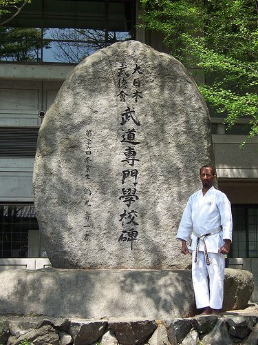 Hanshi Dwight Holley, 8th Dan