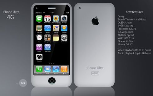 [iPhone-4G-Coming-in-May-Mobile-Operators-Reveal-2+HUM+TECH.jpg]