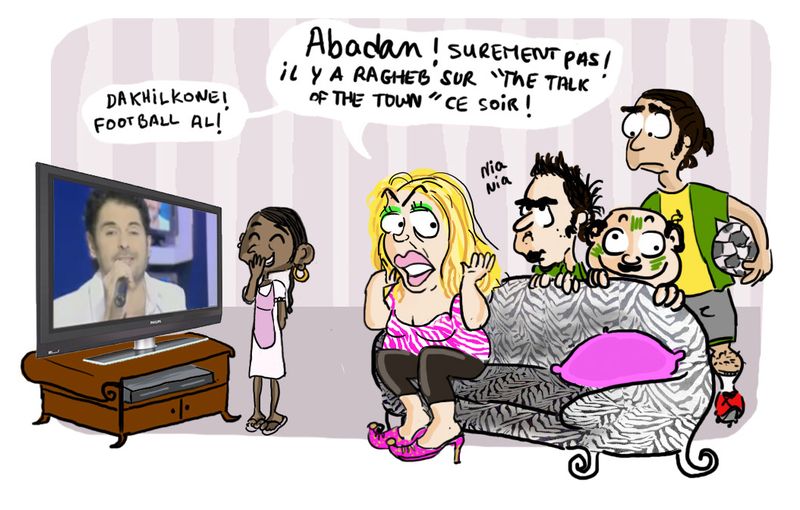 Emergency Room Funny Images Emergency Room Funny Images