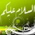 Salam...