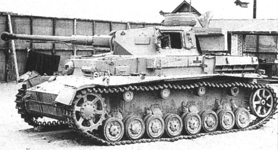 Танки Мира Коллекция №2 Pz. Kmpf. IV Ausf.F1 Немецкий средний танк