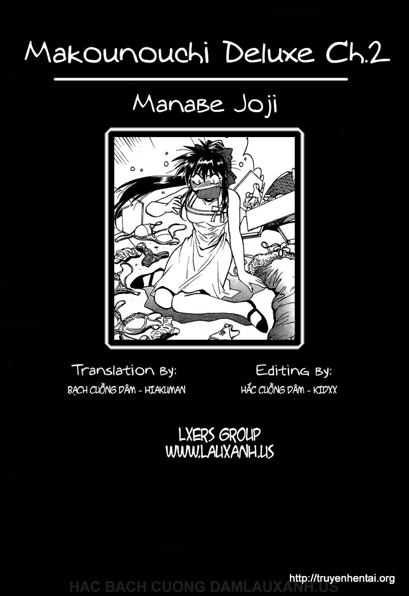 053a Makunouchi Deluxe   chapter 2