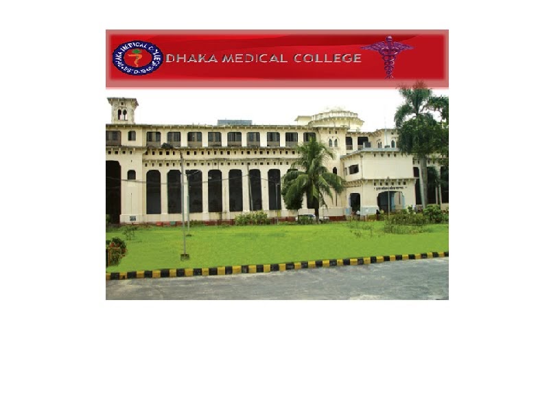 Hospitals of Bangladesh Dhaka Medical College and Hospital