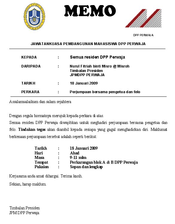 [memo1.11.bmp]