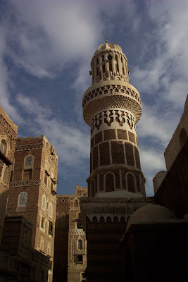 ¿Cómo responder al Adhan después de que haya terminado? Hipo+en+Yemen+12+Minarete+Qubbat+Talha+Mosque