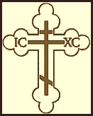 Byzantine Cross