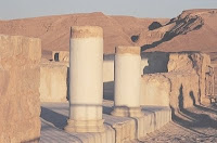 1st Century Synagogue