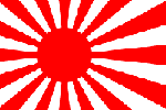 japan sun