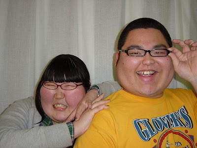 cute+fat+asian+couple.jpg