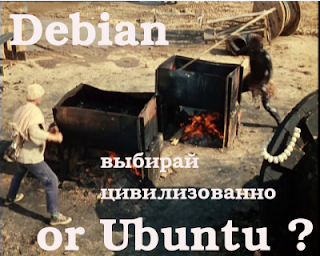 Debian vs Ubuntu Debian-vs-ubuntu