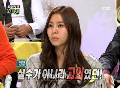 Eunhyuk Plastic Surgery on After School S Uee Admitted That She Has Done Plastic Surgery Before