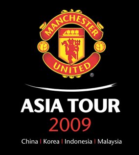 [manchester+united+asia+tour.jpg]