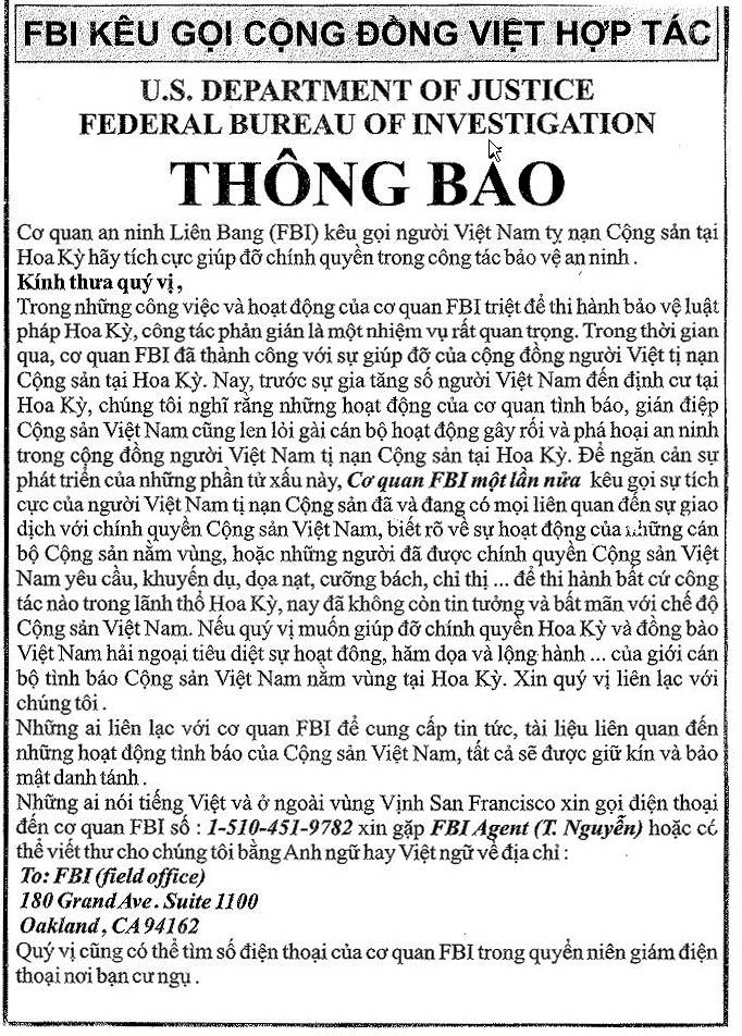 http://4.bp.blogspot.com/_oJ03dCnKBfE/S7ekf2P7XNI/AAAAAAAAAKY/ybseXE6GtbI/s1600/fbi.jpg
