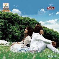 Rhm Vol 429