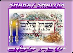 Shabat Shalom