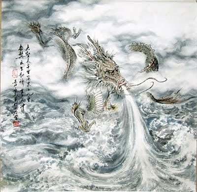 Best Water Dragon Pictures Best Water Dragon Pictures