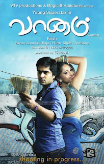 vaanam all songs