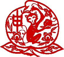 [monkey.bmp]