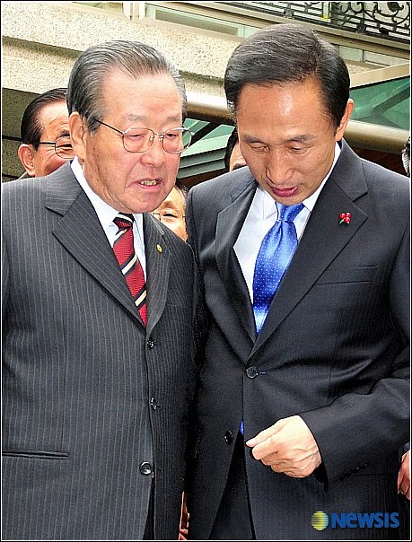 [김종필+a+I+Mjong-bak.jpg]