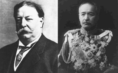[taft+a+kacura.jpg]
