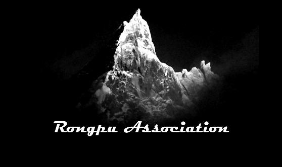 Rongpu Association