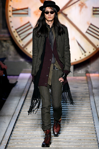 Ragged Coat